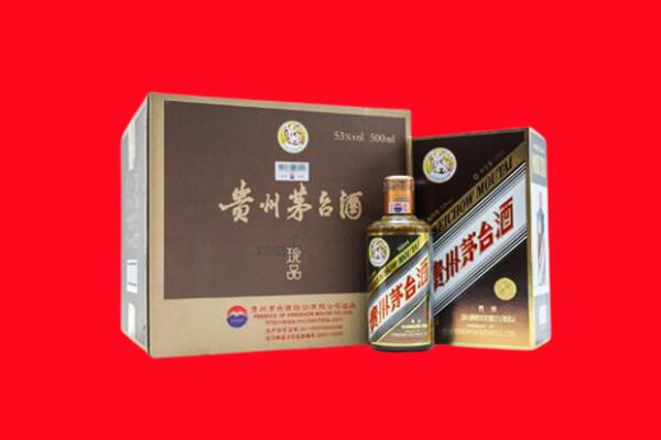 丰满区回收50年茅台