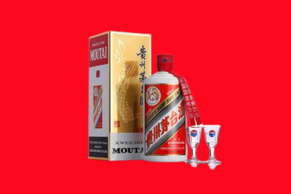 丰满区回收贵州茅台酒
